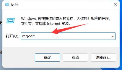 Win11右键如何直接打开所有选项？