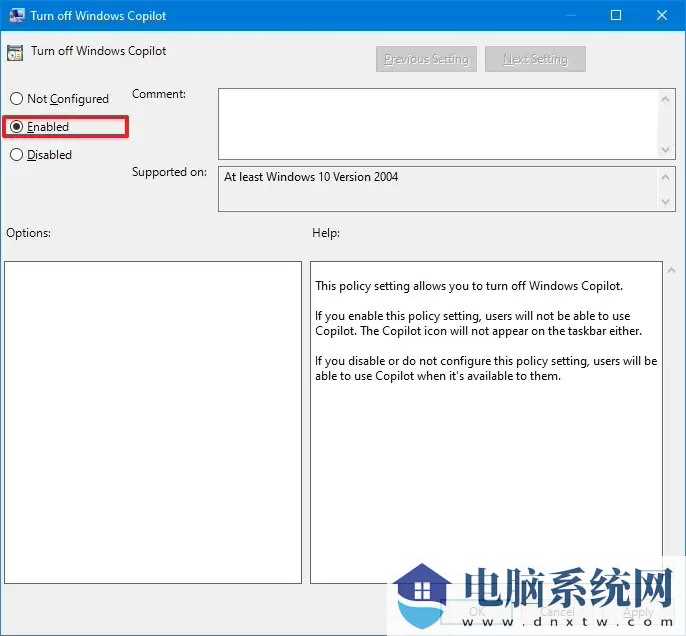 Win10 用户想要禁用Copilot？3 种方式