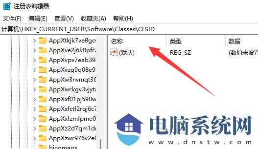 Win11右键如何直接打开所有选项？