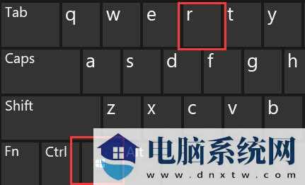 Win11用户名无法更改怎么办？