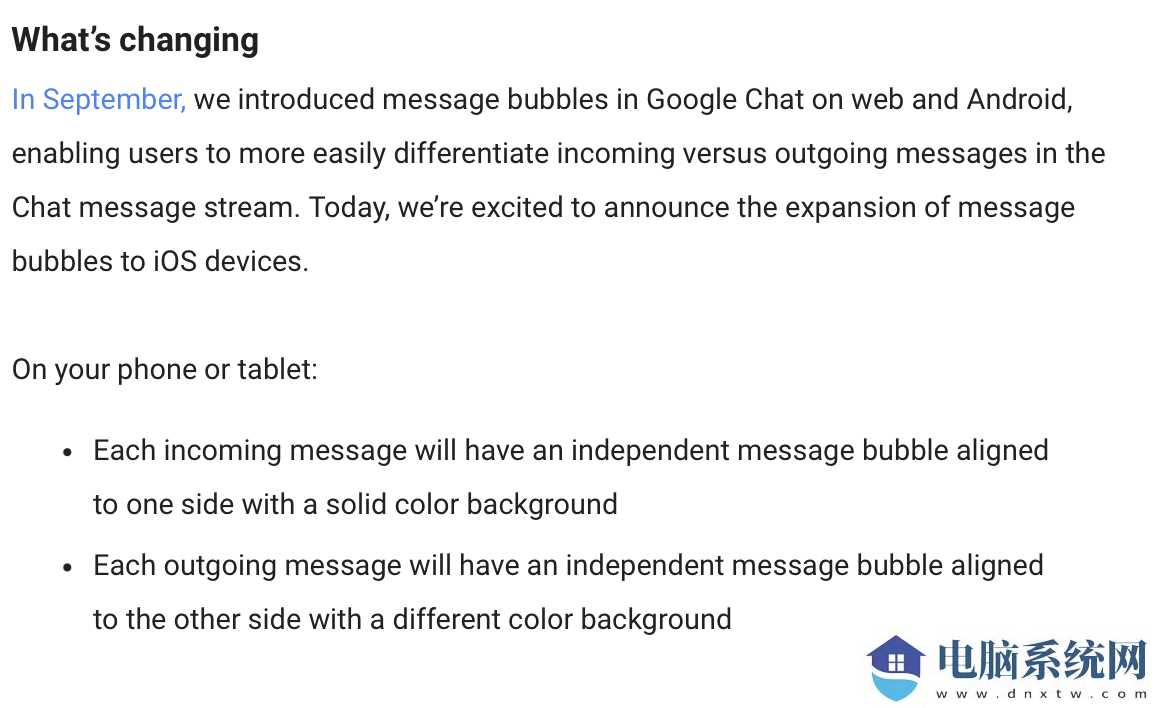 iOS 平台 Google Chat 聊天应用带来“