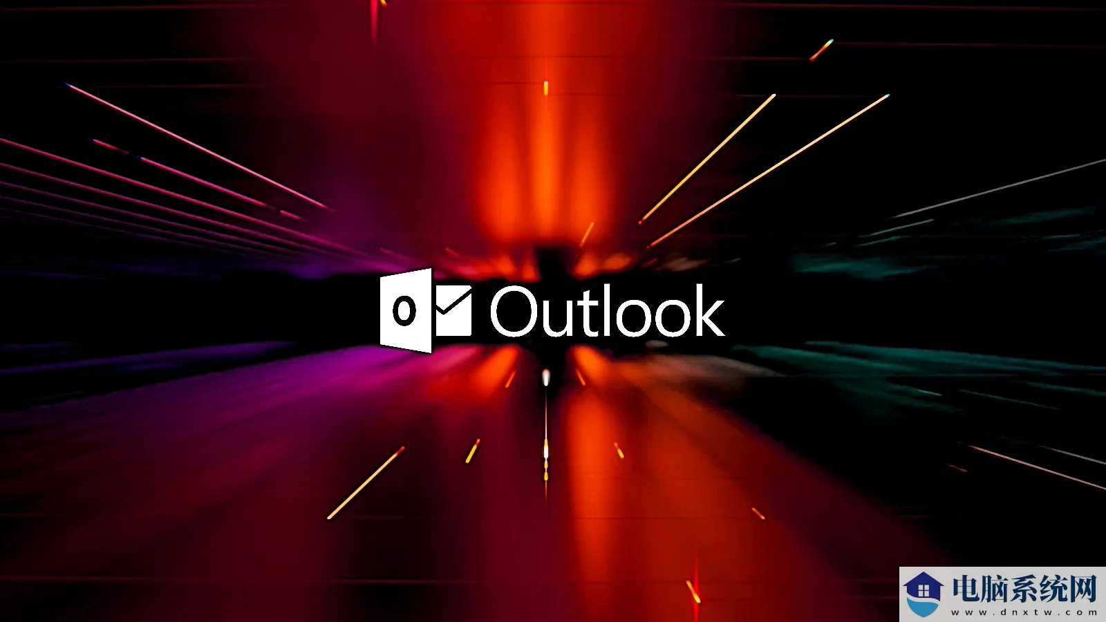 微软公布临时方案：修复 Outlook 发送