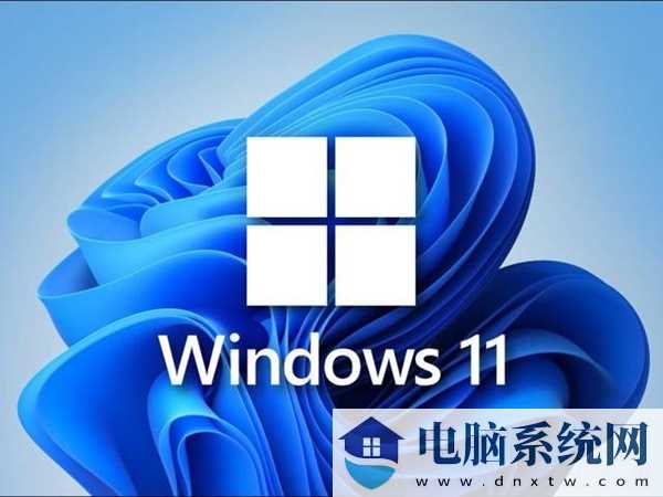 Win11提示ms-gamingoverlay怎么办？