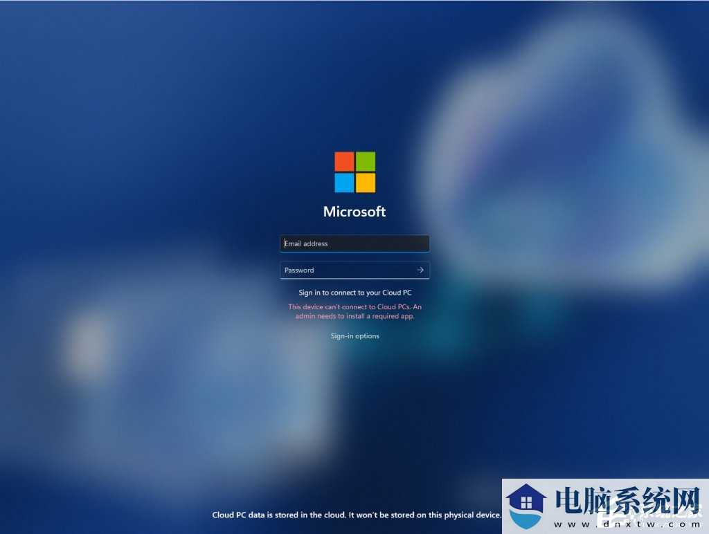 微软Win11 Build 23601(ni_release)Dev