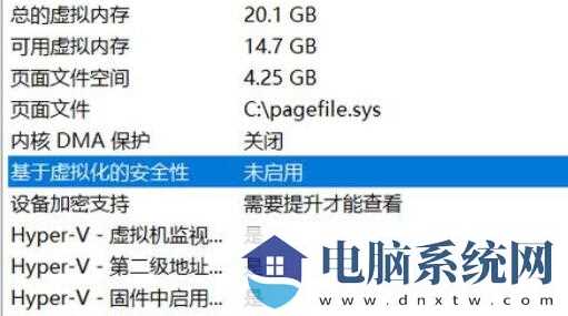 win11显卡fps很低怎么办？win11显提升显卡fps教程