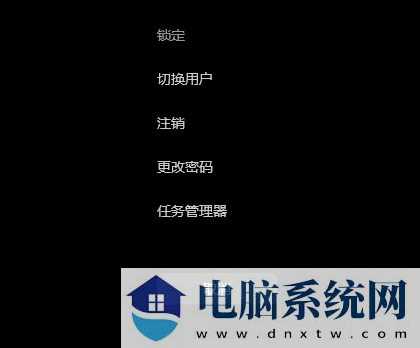 win11无法关机重启当前没有可用的电源选项怎么解决？