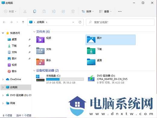 win11怎么打开相机？win11相机怎么打开方法