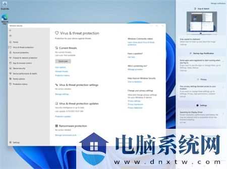 win11怎么截图快捷键？六种win11截图快捷键方法