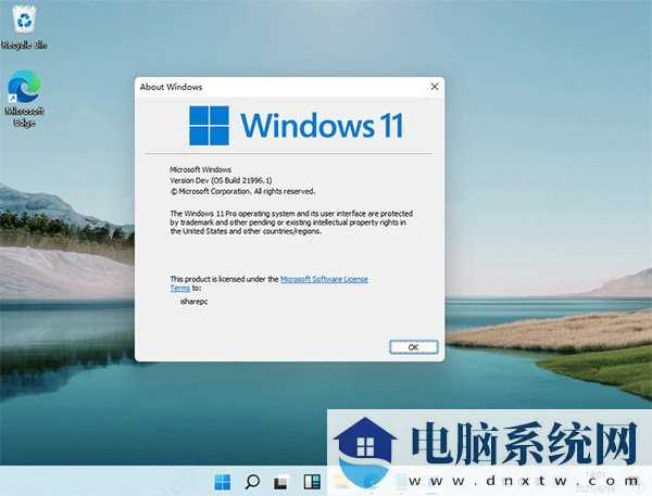 win11自动隐藏任务栏怎么设置？win11任务栏怎么隐藏方法