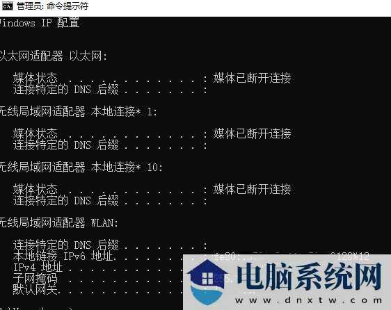 Win11系统下ftp服务器如何搭建？win11 ftp服务器搭建教程