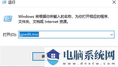 win11管理员账户为啥不能改？win11怎么更改管理员账户名称？