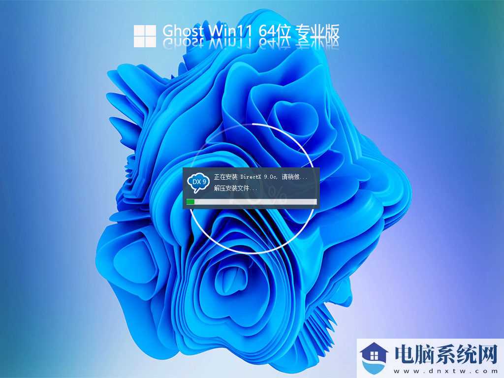 Win11此电脑搜索栏没反应怎么办？