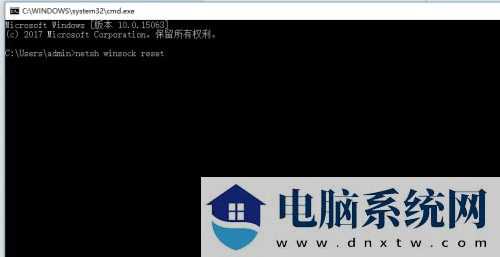 win11登录界面死循环怎么解决？win11登录界面一直循环解决方法