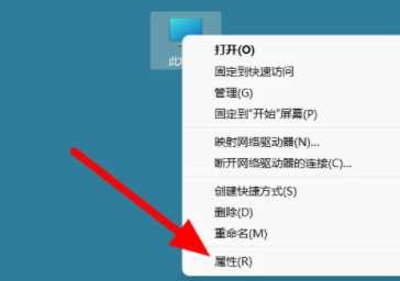 win11 23h2无法连接wifi怎么办？win11 23h2无法连接wifi问题解析