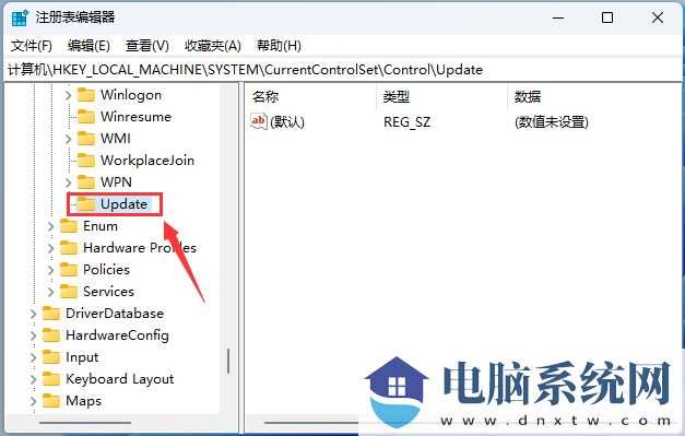 win11保存在桌面的文件需要刷新才能显示怎么解决？