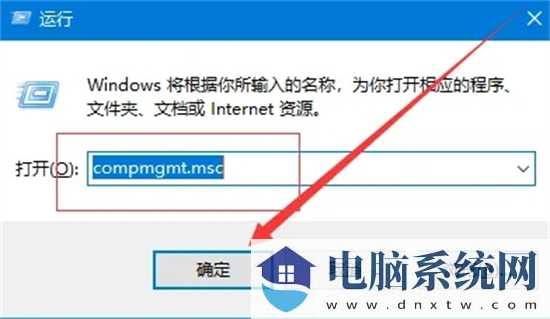 win11 23h2怎么删除microsoft账户？Win11 23h2删除microsoft账户方法