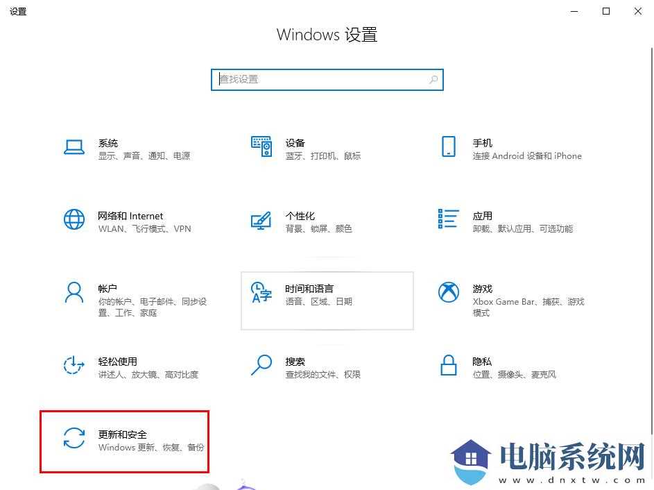 win10如何升级到win11 23H2？升级到win11 23H2的教程