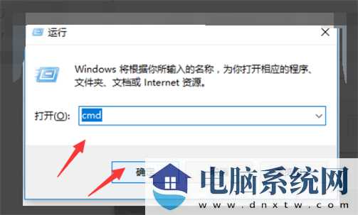 Win11 23H2开机卡在microsoft登录界面怎么办？