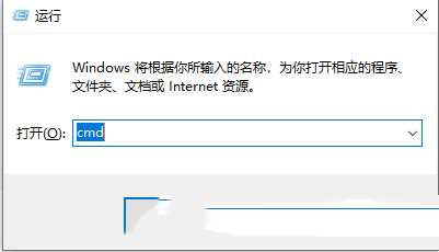 win11怎样使用旧版ie浏览器？如何使用旧的ie浏览器方法