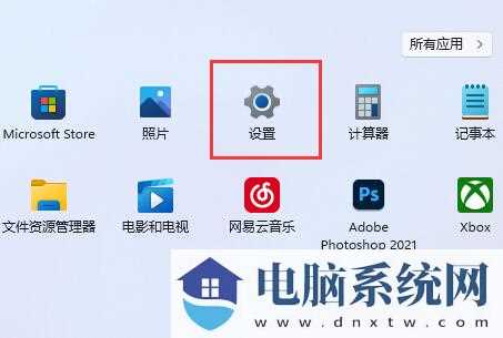 win11如何开启HDR？win11开启hdr详细教程