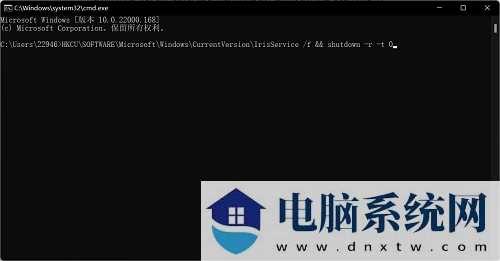 Win11 23h2资源管理器卡顿反应慢问题解析