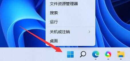 win11电脑照片程序闪退怎么办？win11照片程序闪退解决方法