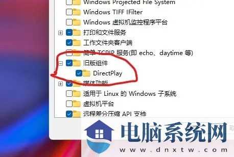 win11游戏全屏占不满整个屏幕怎么办？