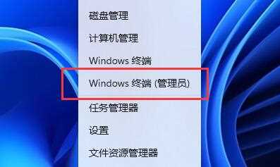 win11电脑照片程序闪退怎么办？win11照片程序闪退解决方法