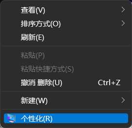 Windows11设置无法打开怎么解决？Win11系统设置功能无法开启解决方法