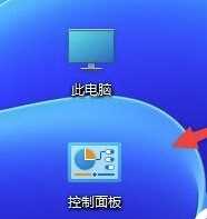 win11如何禁止某个软件联网？win11如何单独禁止单个软件联网？