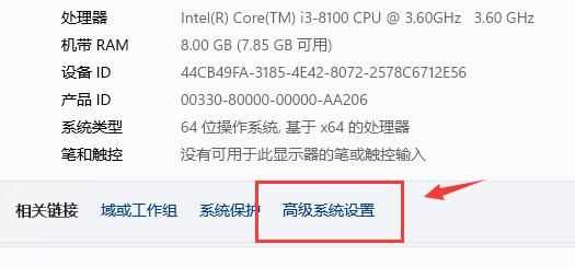 Win11缩放后字体模糊怎么办？Win11缩放后字体模糊问题解析