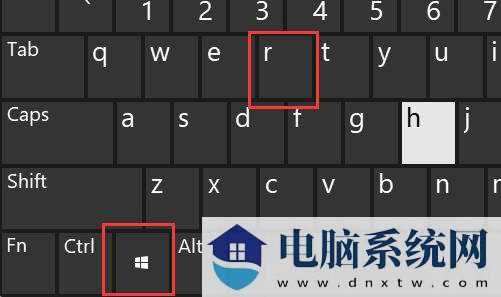 win11打印机共享709报错原因及解决方法