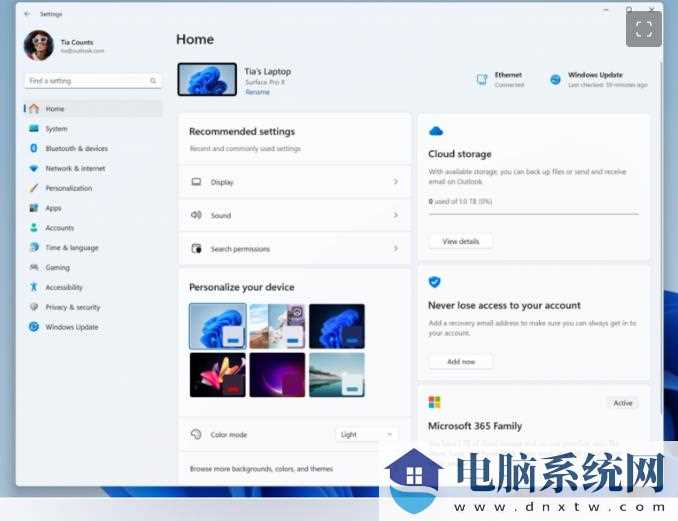 Win11 Build 25967 Canary预览版更新发布，全新设置主页！