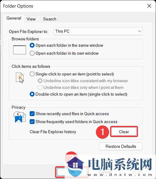 Win11 23h2资源管理器卡顿反应慢问题解析