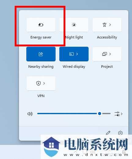 微软发布 Win11 Canary 26002 更新：带来增强版节能模式