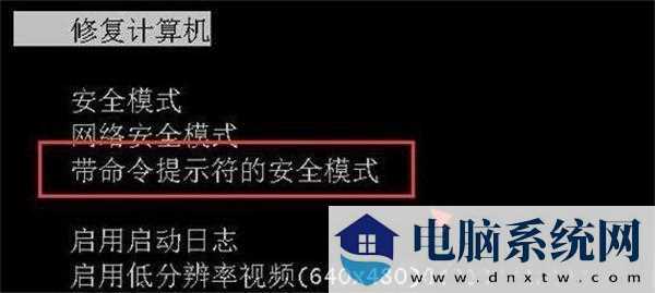 win11账户密码忘了怎么办？win11账户密码忘了怎么更改？