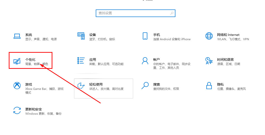 win11推荐的项目记录怎么删除？win11推荐的项目记录删除方法