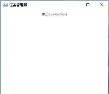 win11 23H2无法打开图片怎么办？win11 23H2图片打不开问题解析