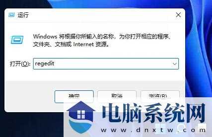 win11怎么设置任务栏在上面？win11设置任务栏在上面的方法