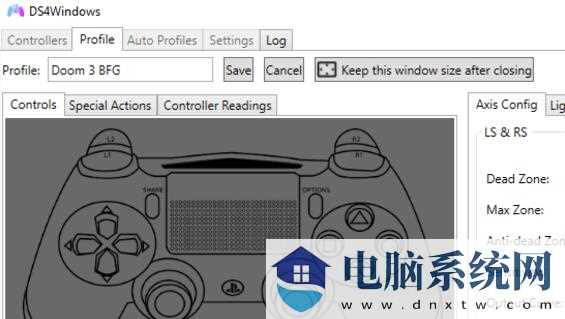 win11不能连接ds4手柄怎么办？win11无法使用ds4解决方法