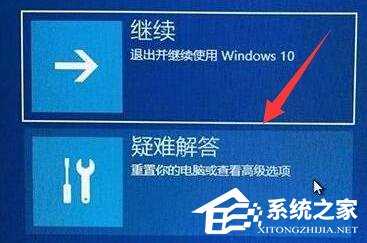 win11错误代码0xc0000001