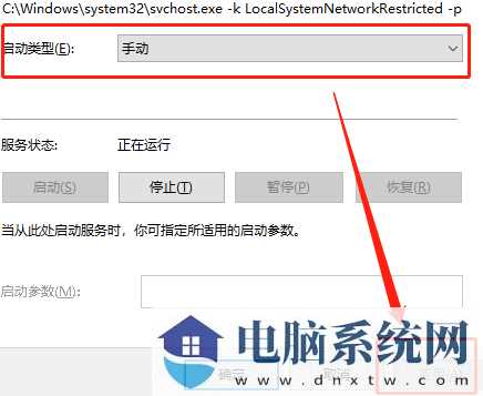 Win11按wasd键乱弹东西怎么解决？win11按wasd键乱弹东西解决方法