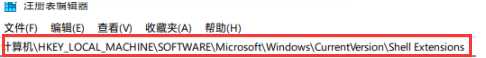 win11文件夹打开速度很慢怎么办？win11打开文件夹速度慢解决方法