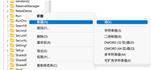 win11文件夹打开速度很慢怎么办？win11打开文件夹速度慢解决方法