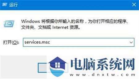 笔记本win11找不到声音输出设备怎么办？