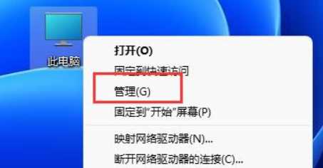 win11系统怎样给c盘增加空间？win11系统给c盘增加空间方法