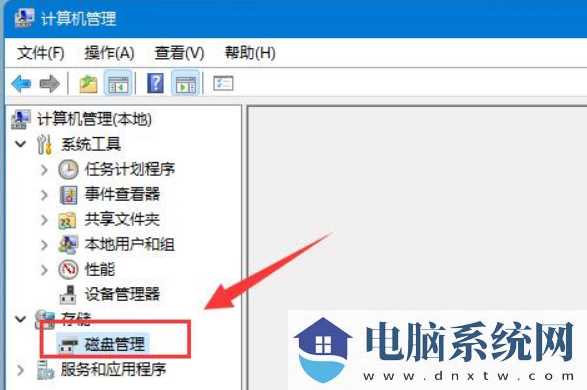 win11系统怎样给c盘增加空间？win11系统给c盘增加空间方法