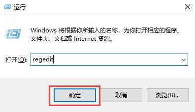 win11睡眠时风扇仍转动怎么解决？