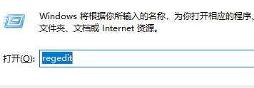 win11怎么将右边栏改为底部？win11恢复底部显示操作方法