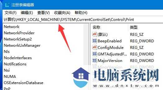 win11共享打印机修复工具修复不成功是怎么回事？